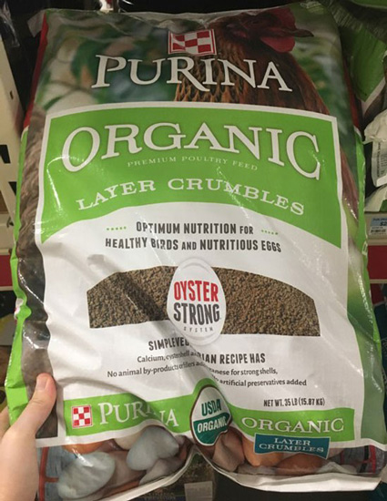 Purina Bag